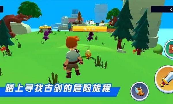 再次愚弄