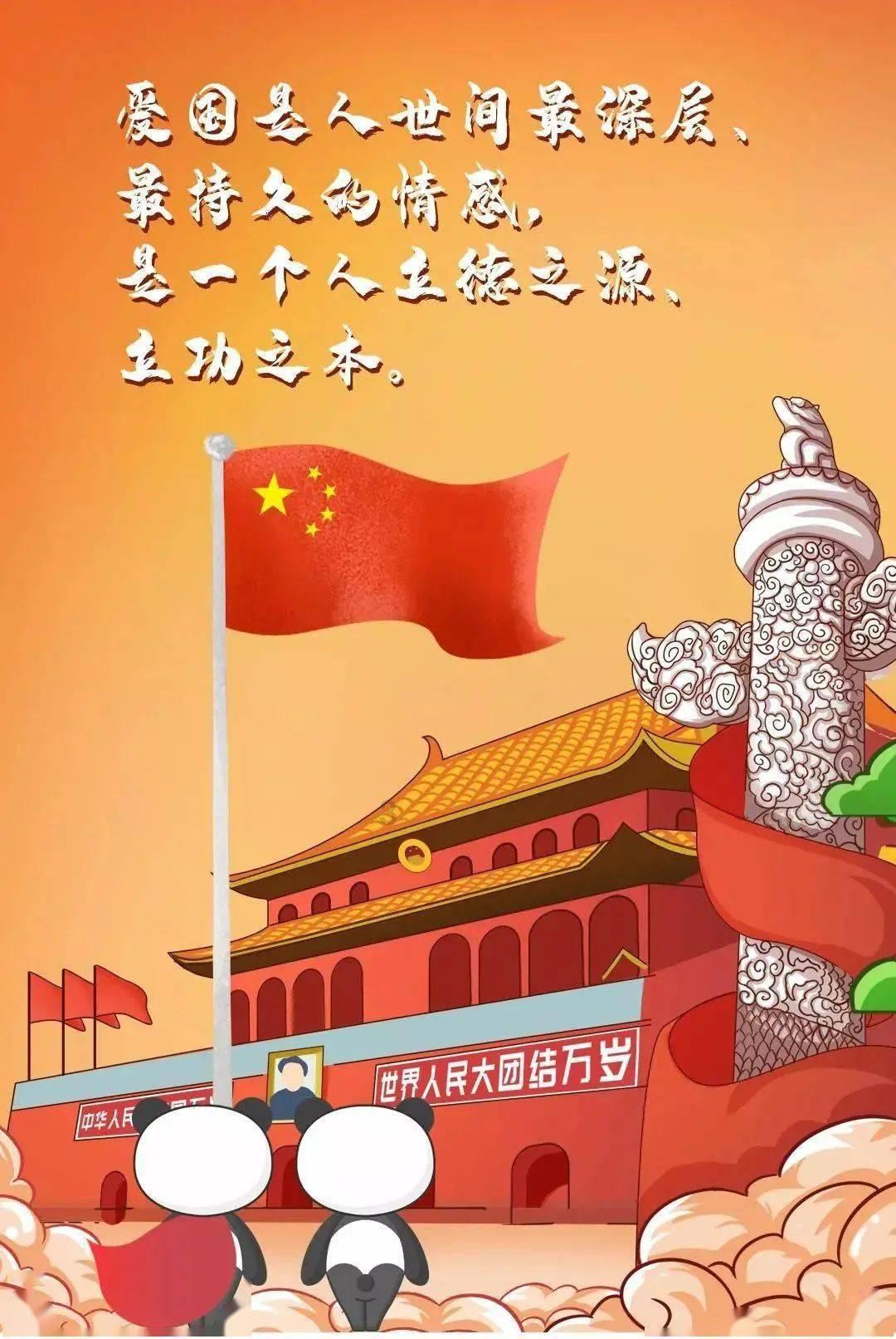 多国宣布实施自愿石油减产，将产生哪些影响？游戏画面