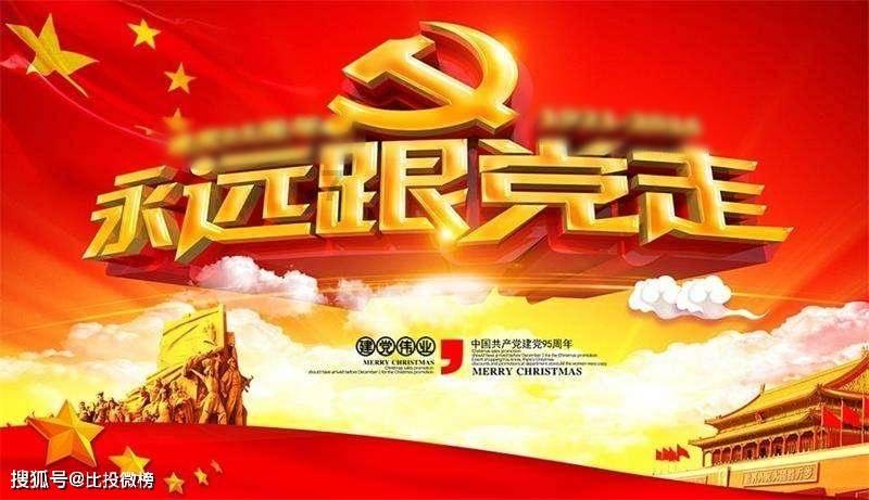 番茄芝士焗饭如何做?-知识问答网页,全面解答您的疑问